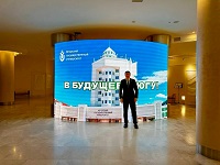  Николай Ташланов принял участие в торжествах, приуроченных ко дню рождения Югорского государственного университета