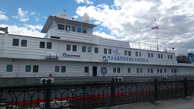 Плавучая поликлиника на базе теплохода «Николай Пирогов» начинает работать сегодня в Березовском районе.