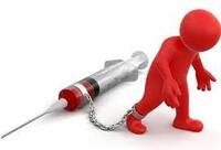 О наркомании