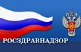 В связи со вступлением в силу 03 октября 2016 года Федерального закона от 05.04.2016 N 93-Ф3 