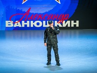 Николай Ташланов принял участие в сборе средств участникам СВО и членам их семей