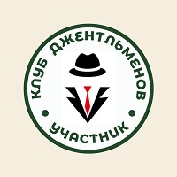 В Ханты-Мансийске открылся «Клуб юных джентльменов» - пространство, где мальчики учатся уверенности, ответственности и уважению В Ханты-Мансийске открылся «Клуб юных джентльменов» - пространство, где мальчики учатся уверенности, ответственности и уважению