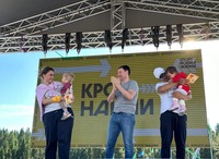 Николай Ташланов наградил юных участников «Кросса нации – 2023»