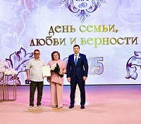 Николай Ташланов: «Чем больше крепких и дружных семей, тем сильнее и счастливее становится наше общество»