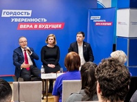 Николай Ташланов совместно с доверенным лицом Президента России встретился с жителями окружной столицы