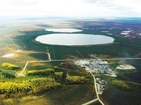 «Моя судьба – Югорский край»