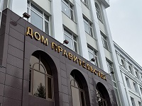 Правительством Югры одобрен социально ориентированный проект регионального бюджета на ближайшее три года