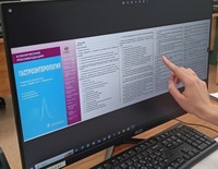 О реализации в Центре профессиональной патологии проекта «Новая модель медицинской организации, оказывающей первичную медико-санитарную помощь»