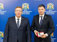 Николай Ташланов награжден медалью «За помощь фронту» Николай Ташланов награжден медалью «За помощь фронту»