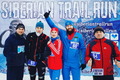 Николай Ташланов поддержал зимний кросс «SiberianTrailRun» (Сибирская тропа) в Ханты-Мансийске Николай Ташланов поддержал зимний кросс «SiberianTrailRun» (Сибирская тропа) в Ханты-Мансийске