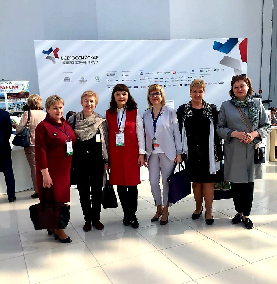 31 в новость.jpg