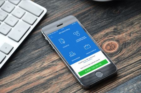 Мобильное приложение №755.jpg