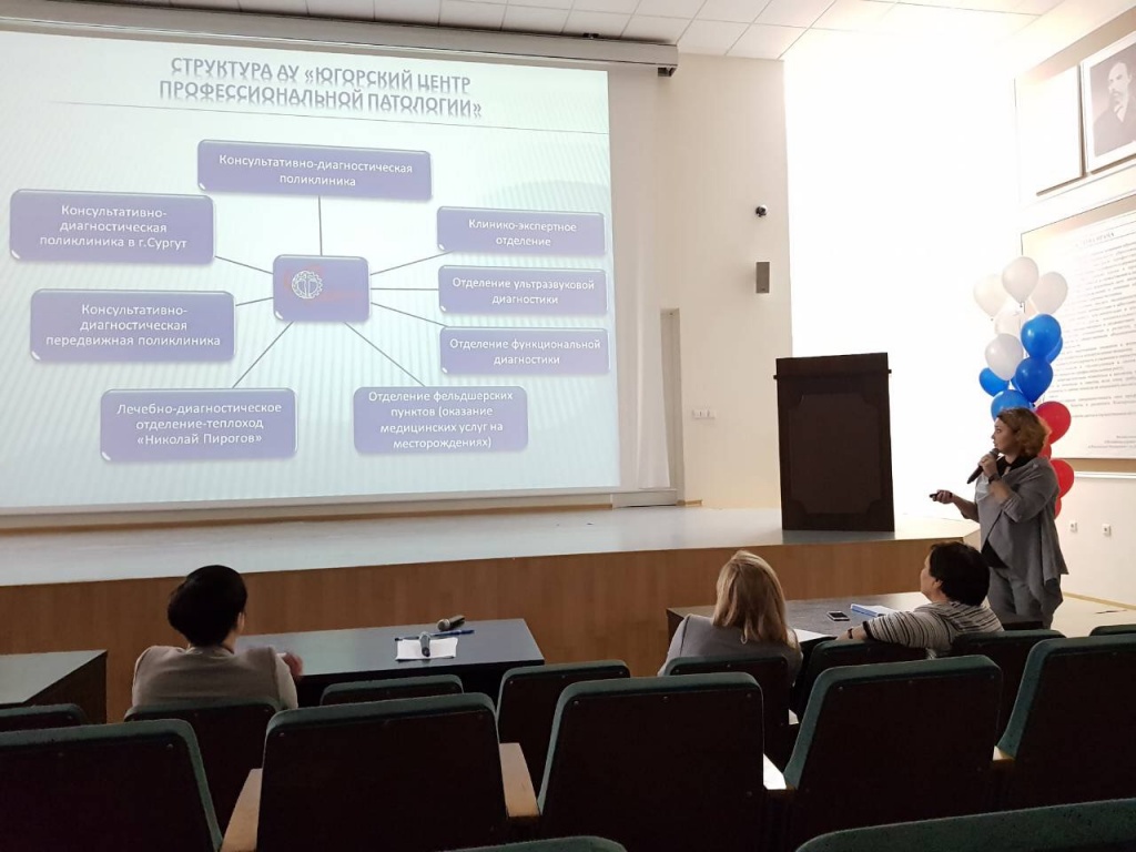 встреча со студентами.JPG