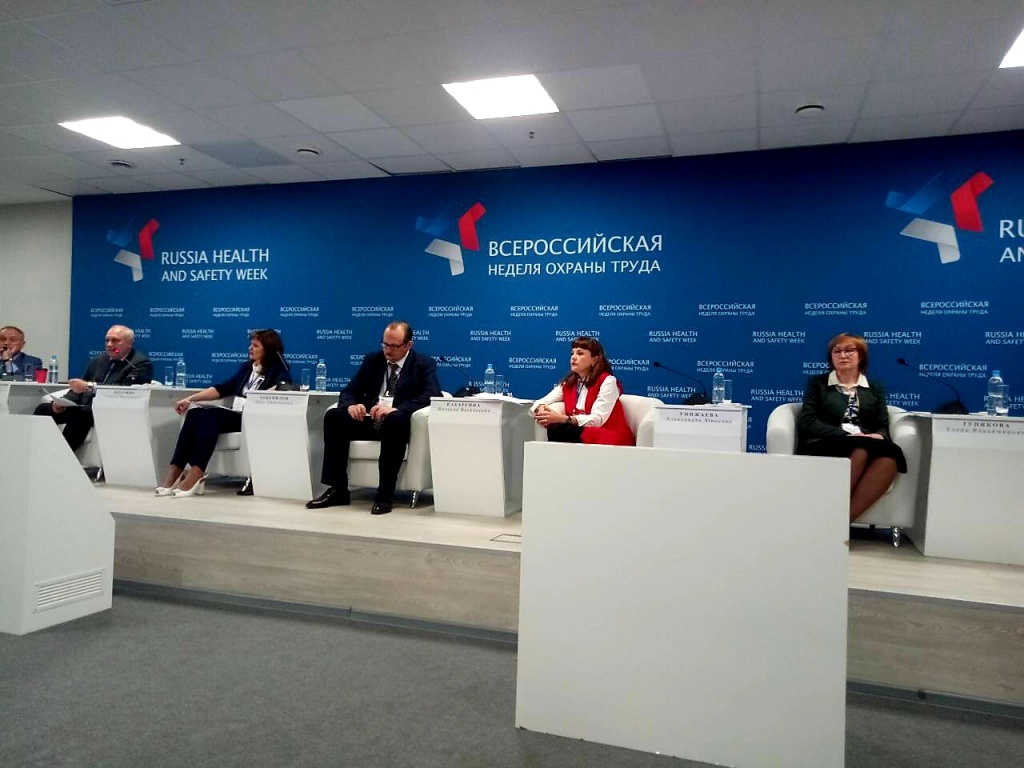 2 в новость.jpg