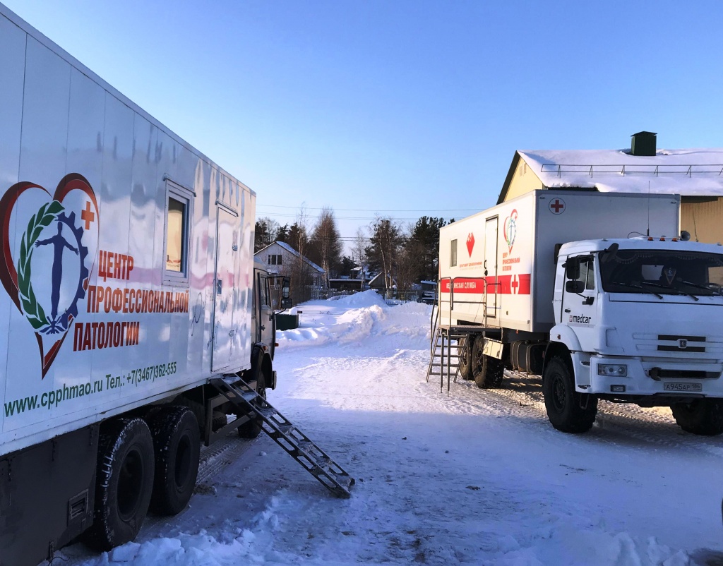 2018-02-11 15.19.26.jpg